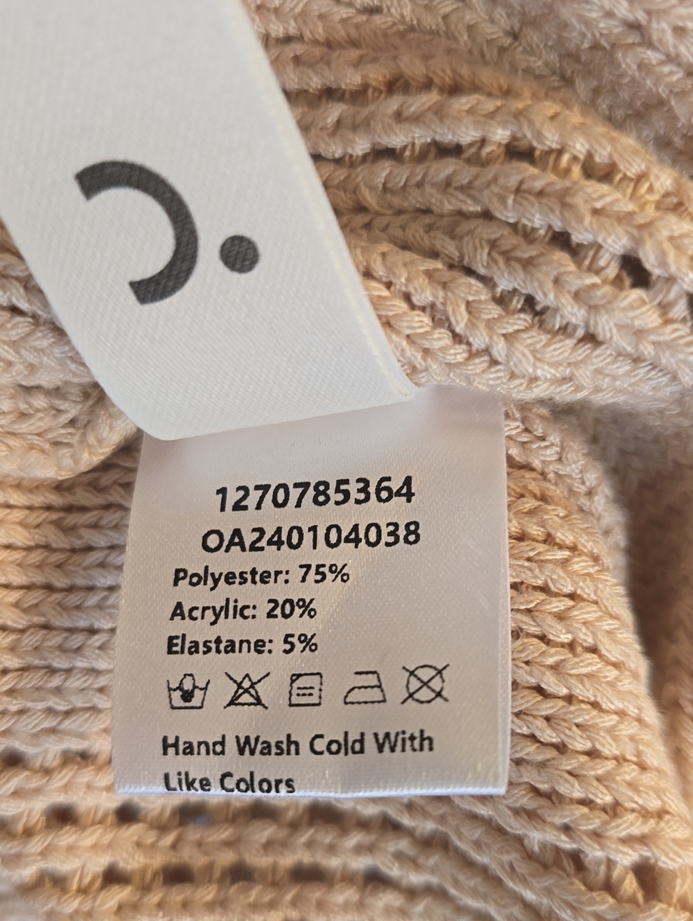 NWT Commense Cream Open Knit Sweater Vest Size Medium - Picture 10 of 14
